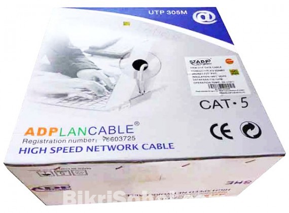 ADP Cat-5e China UTP 305 Meter Aluminum LAN Cable Box